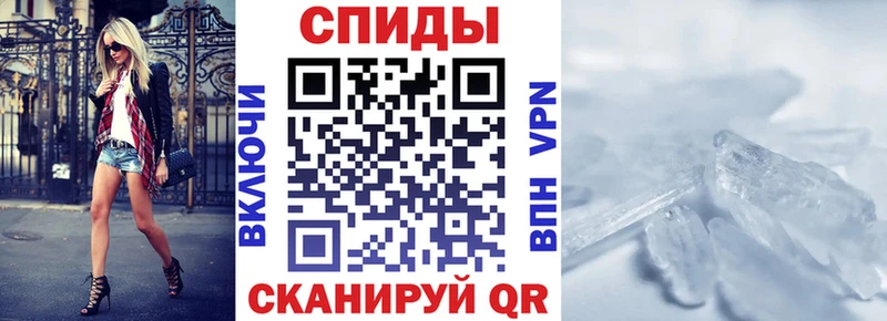 АМФЕТАМИН VHQ Первоуральск