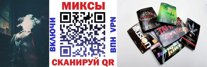 Бутират вода  Первоуральск 