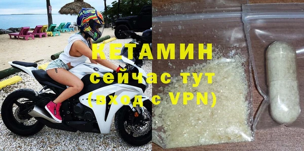 а пвп мука Нязепетровск