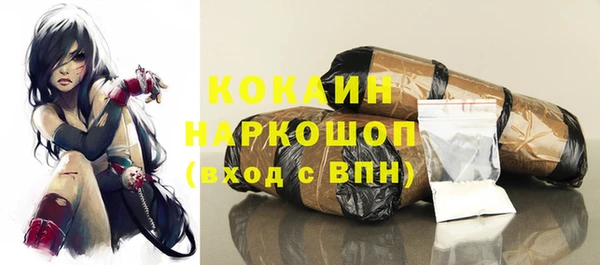 2c-b Нягань