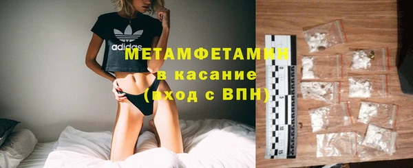 2c-b Нягань
