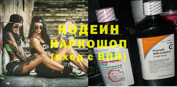 2c-b Нягань