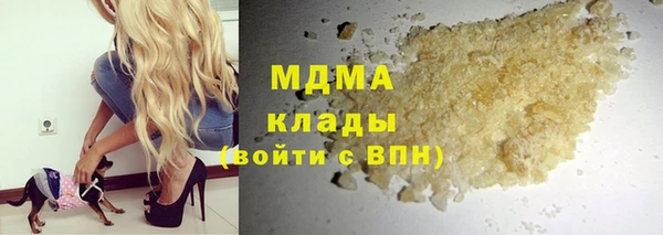 а пвп мука Нязепетровск