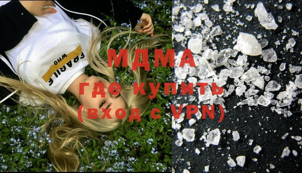 а пвп мука Нязепетровск