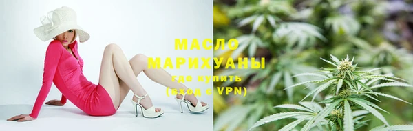 а пвп мука Нязепетровск