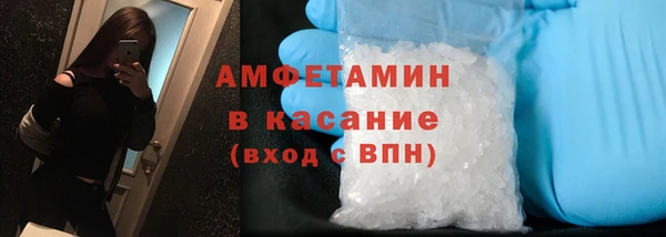 2c-b Нягань