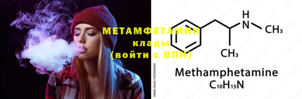 а пвп мука Нязепетровск
