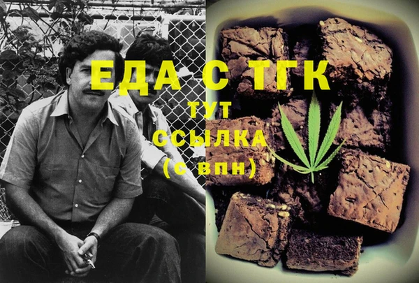 2c-b Нягань