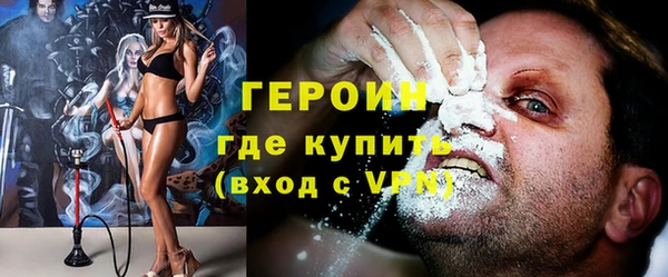 а пвп мука Нязепетровск