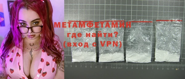 2c-b Нягань
