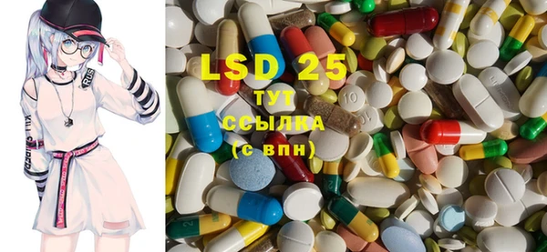 2c-b Нягань