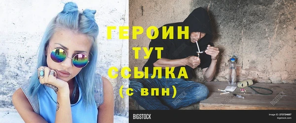 2c-b Нягань