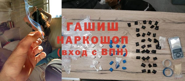 а пвп мука Нязепетровск
