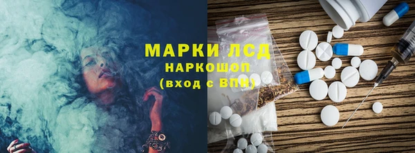 а пвп мука Нязепетровск