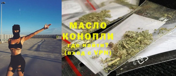 а пвп мука Нязепетровск