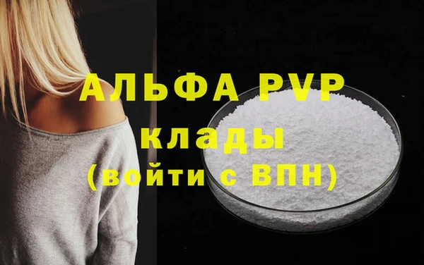 2c-b Нягань