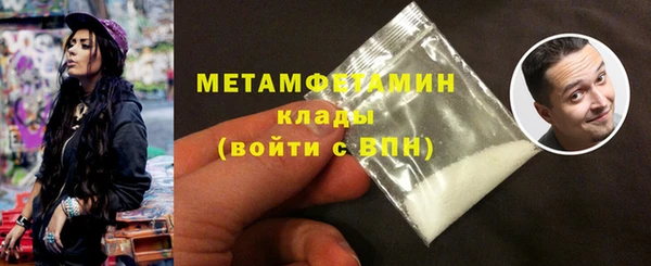 2c-b Нягань
