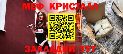наркотики Гусиноозёрск