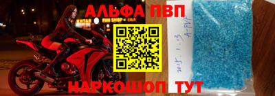 эйфоретик Гусь-Хрустальный