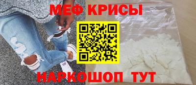 альфа пвп VHQ Гусев