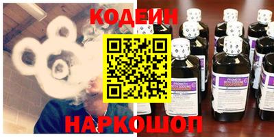 альфа пвп VHQ Гусев
