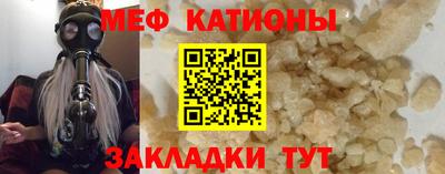 наркотики Гусиноозёрск