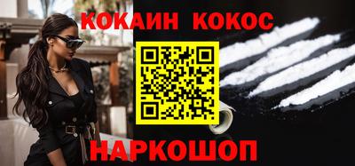 альфа пвп VHQ Гусев