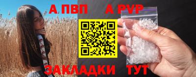 COCAINE Донской