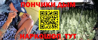 эйфоретик Гусь-Хрустальный