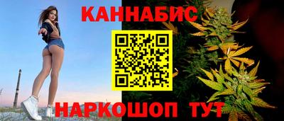 эйфоретик Гусь-Хрустальный