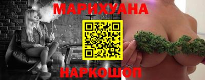 альфа пвп VHQ Гусев