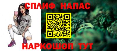 MESCALINE Донецк