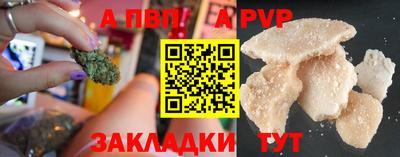 эйфоретик Гусь-Хрустальный