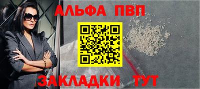 наркотики Гусиноозёрск