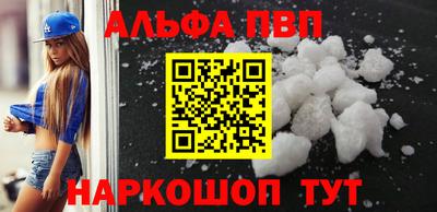наркотики Гусиноозёрск