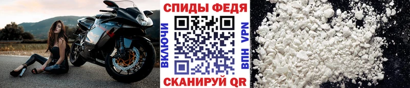 ОМГ ОМГ сайт  Первоуральск  Метамфетамин витя 