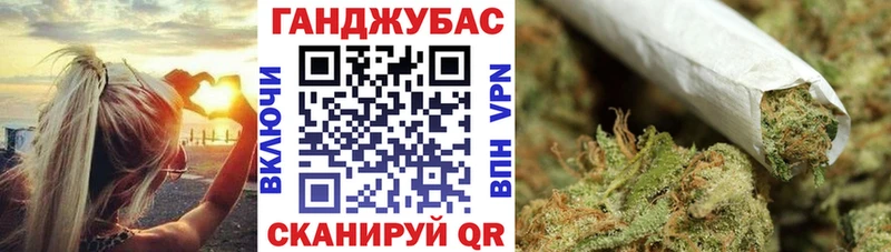 МАРИХУАНА индика Первоуральск